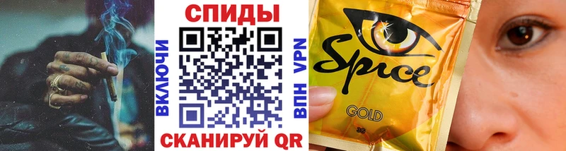 Бутират вода  дарк нет какой сайт  Емва 