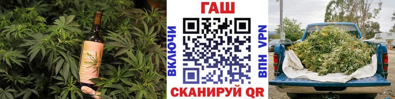 где купить наркоту  Емва  блэк спрут ССЫЛКА  Cannafood конопля 