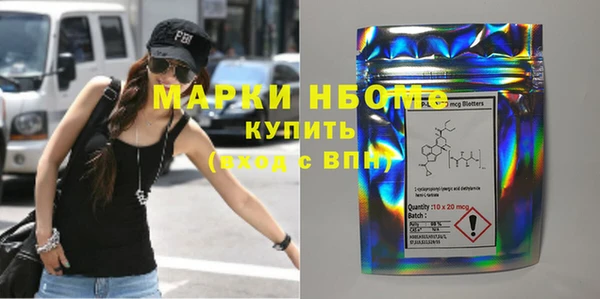 mdpv Семёнов