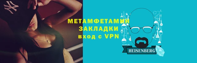 амф Дегтярск