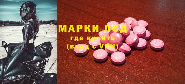 МДПВ Абдулино
