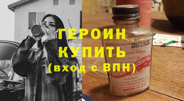 МДПВ Абдулино