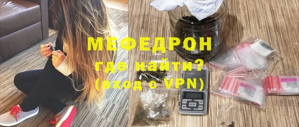 jwh Данков