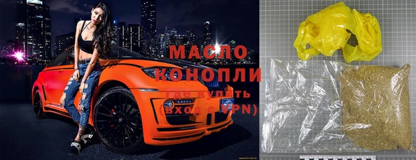 МДПВ Абдулино