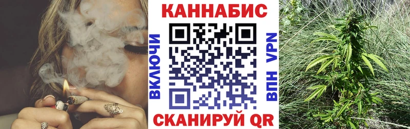 Шишки марихуана Amnesia  мега ссылка  Емва  площадка как зайти  где можно купить наркотик 